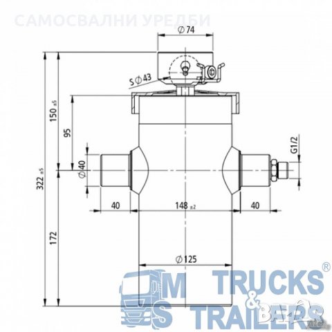 Хидравличен цилиндър PENTA 4,6, снимка 2 - Части - 33074903