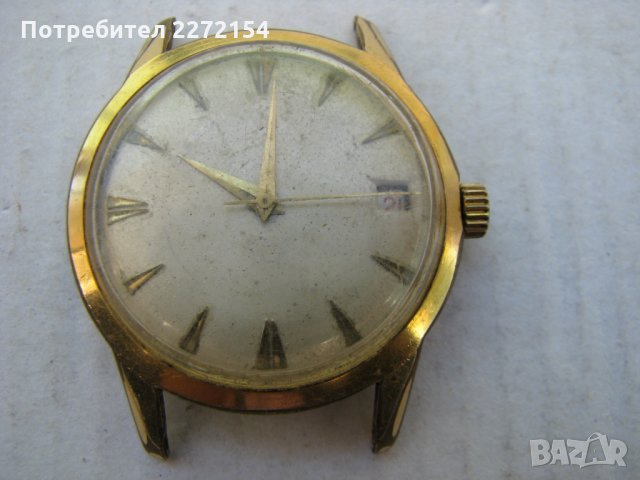 Мъжки часовник АУ-20, снимка 1 - Антикварни и старинни предмети - 28257664