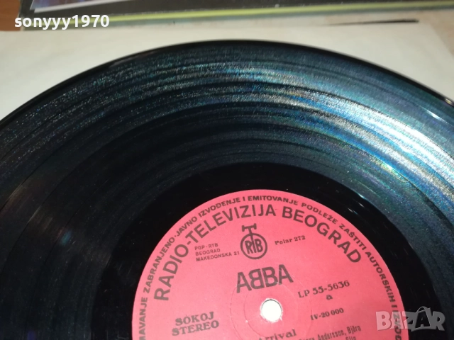 ABBA-MADE IN YUGOSLAVIA-ИДЕАЛНА ПЛОЧА 1510251839, снимка 6 - Грамофонни плочи - 52066211