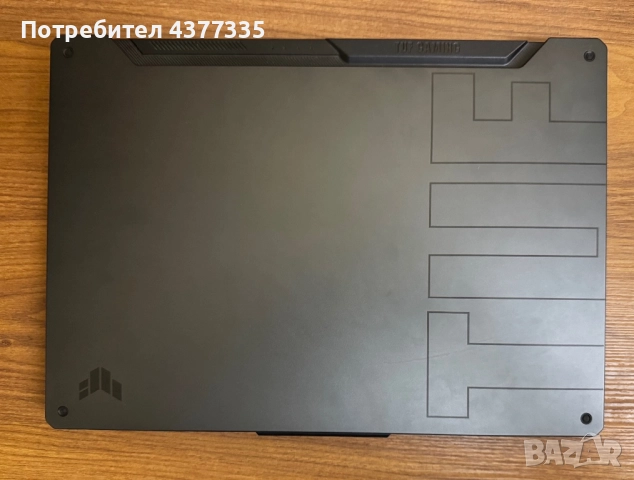 ASUS TUF Gaming F15 (FX506HC-HN007)