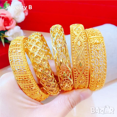 Дамски гривни с позлата - комплект 