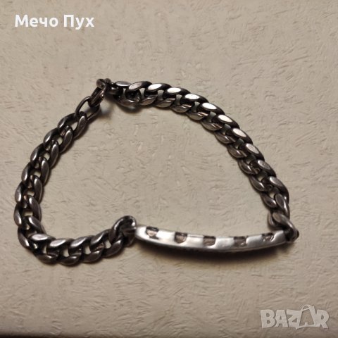 Стара сребърна гривна на Fenerbahce (182), снимка 9 - Гривни - 42979163