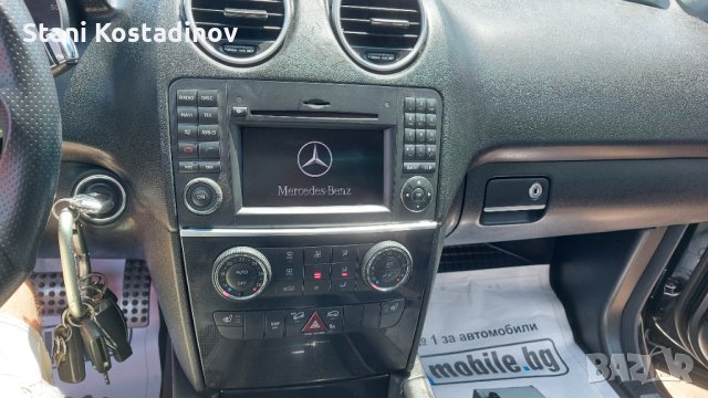 Навигация мл 2010г, снимка 3 - Аксесоари и консумативи - 33687977