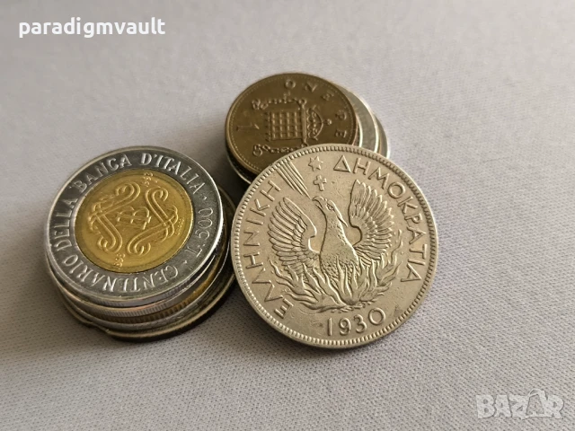 Монета - Гърция - 5 драхми | 1930г., снимка 2 - Нумизматика и бонистика - 50675974