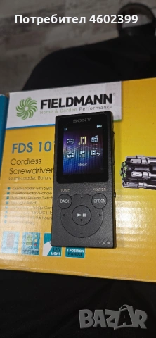 много телефони продавам, снимка 9 - Samsung - 53308445