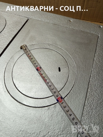 Соц Стара Голяма Чугунена Плоча За Камина Камини Барбекю Барбекюта. , снимка 10 - Антикварни и старинни предмети - 52818293