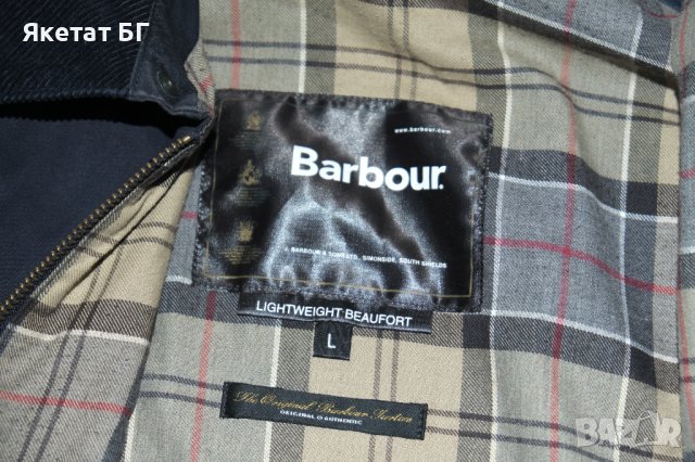 Barbour оригинално мъжко яке размер L, снимка 3 - Якета - 36969509