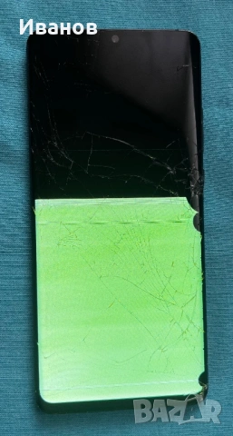 Huawei P30 Pro 256gb, снимка 2 - Huawei - 53400712