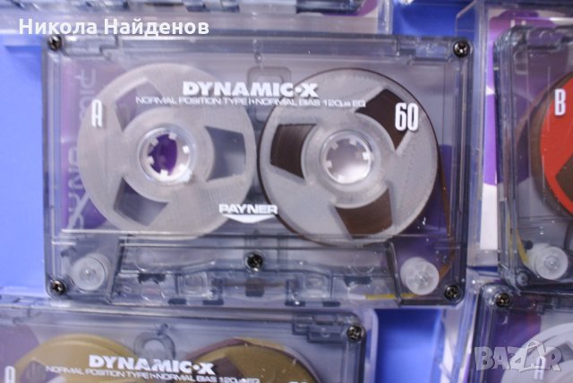 Аудио касети Reel to Reel ЧИСТО НОВИ Dynamic-x Цеветни DIY, снимка 3 - Аудио касети - 33151694