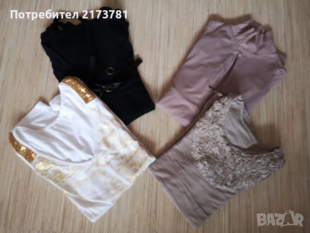 Дамски блузи - пролет/есен 