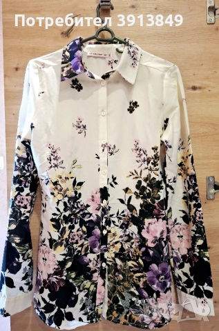 Дамска риза