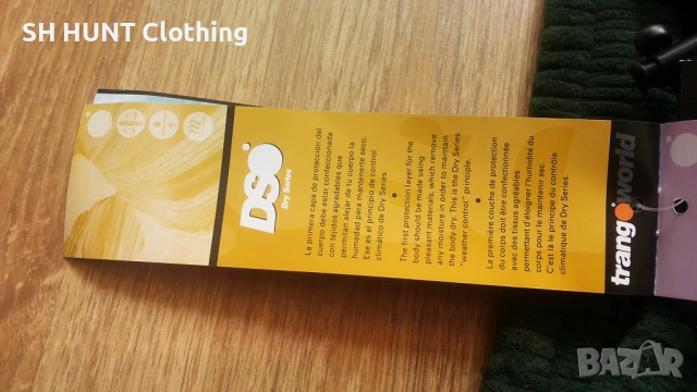 TRANGOWORLD POLARTEC Thermal Pro размер L / XL за лов риболов дебела поларена долница - 1957, снимка 9 - Екипировка - 53235731