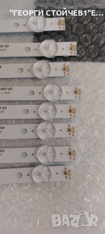 K420WD7 A3 2014-8-27, снимка 2 - Части и Платки - 47821174