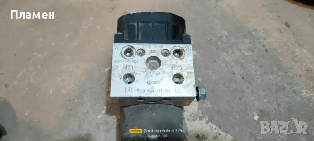 Части за а4 б5 тди 110 фейслифт, снимка 2 - Части - 48960113