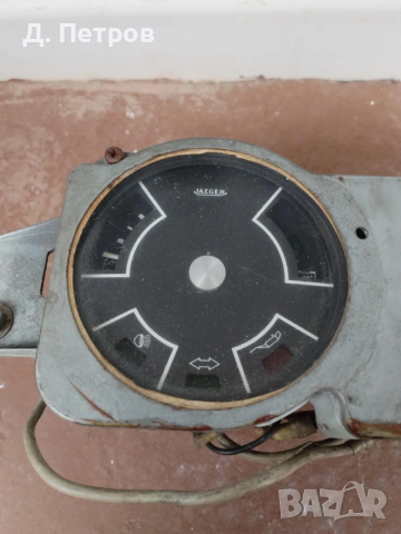 Километраж от Renault 8 / R8 , снимка 3 - Части - 53124368