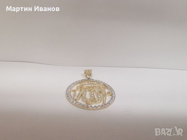 Златен медальон машаала , снимка 2 - Колиета, медальони, синджири - 37433680