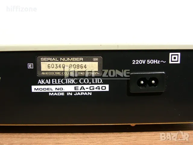 Еквалайзер Akai ea-g40 /2, снимка 8 - Еквалайзери - 47917889
