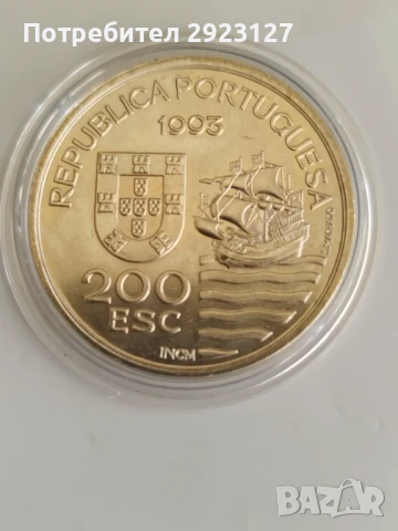 200 ЕСКУДО 1993 ГОДИНА ПОРТУГАЛИЯ
