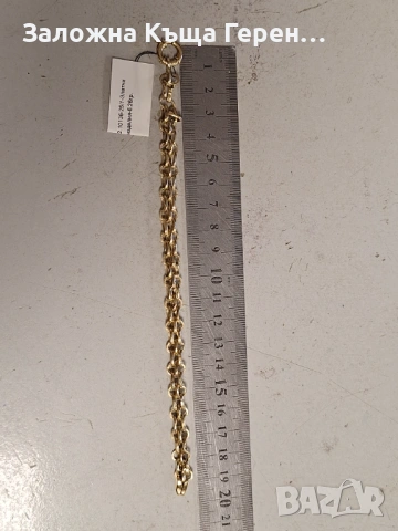 НАМАЛЕНА - Златна Гривна - 14к. - 6,26гр.