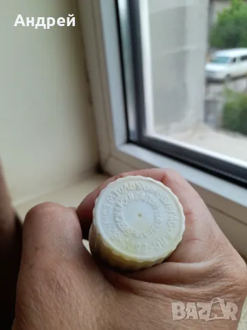Стар бръснарски сапун, снимка 2 - Други ценни предмети - 50254037