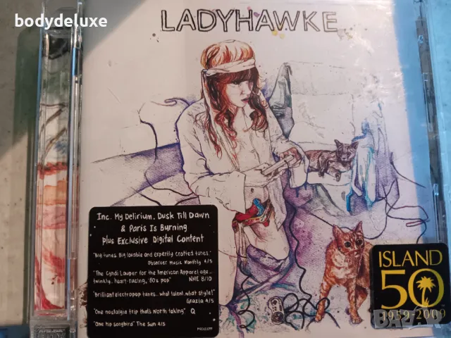 аудио дискове, снимка 15 - CD дискове - 31479219