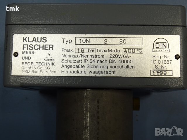 Нивосигнализатор KLAUS FISCHER 10N S 80 , снимка 3 - Резервни части за машини - 32237468