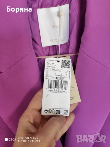 Mango нов с етикет дамски блейзър сако в разкошен цвят орхидея, снимка 8 - Сака - 52815924