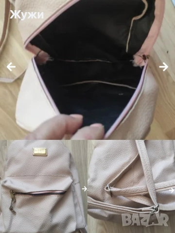 НАМАЛЕНИЕ 10% НА ВСИЧКО В ТАЗИ ОБЯВА. ДАМСКИ раниц, чанти, различни модели и цветове, снимка 4 - Раници - 50141375