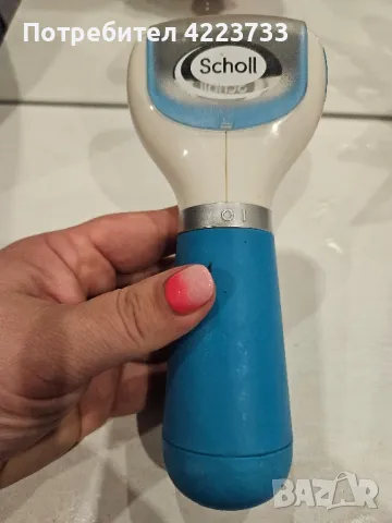 Електрическа пила Scholl 