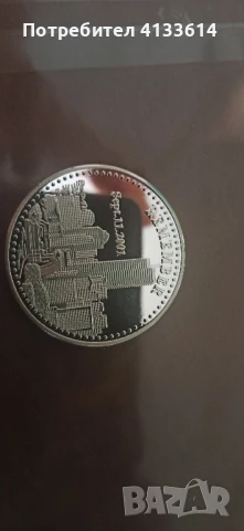 юбилейна монета , снимка 2 - Други ценни предмети - 51208101