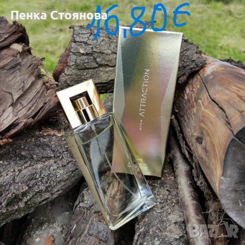 Дамски парфюми по 100мл на Avon, снимка 3 - Дамски парфюми - 53058491