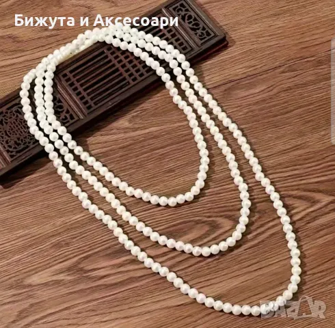 Дълъг гердан от бели перли, снимка 1