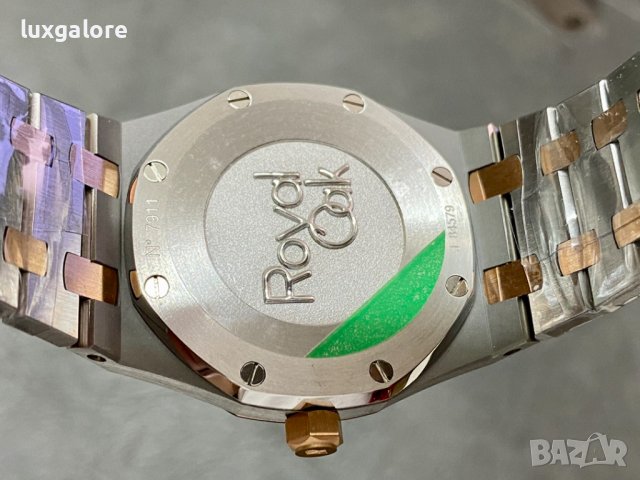 Дамски часовник Audemars Piguet Royal Oak Ladies с швейцарски механизъм, снимка 7 - Дамски - 43697532