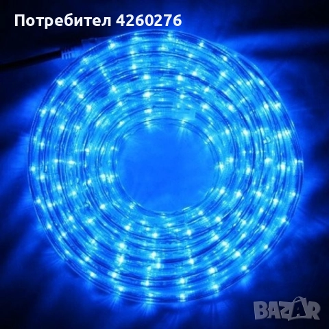 Светещ LED маркуч за коледна украса, снимка 7 - Декорация за дома - 52097575