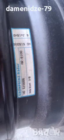 Продавам железни джанти 15-цолови , снимка 5 - Гуми и джанти - 49778659