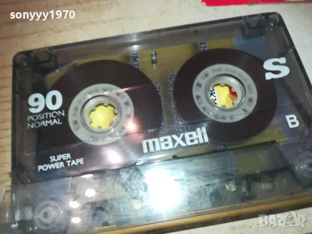 DMX-TAPE 0611241651, снимка 6 - Аудио касети - 47866607