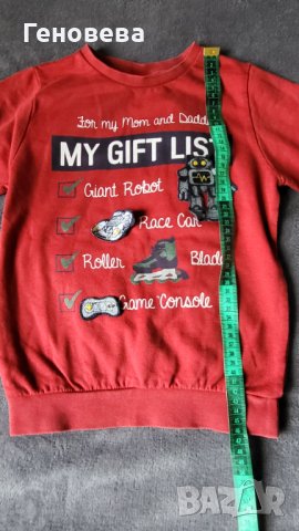 Коледни блузки , снимка 8 - Детски пуловери и жилетки - 43699955