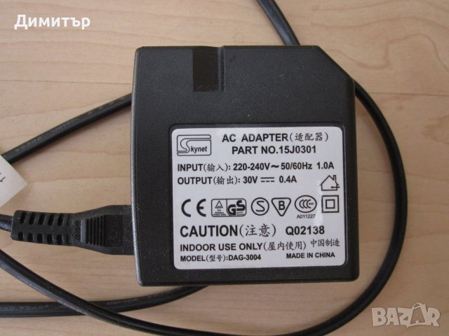 Принтер Lexmark Z602 - части, снимка 2 - Принтери, копири, скенери - 37891643