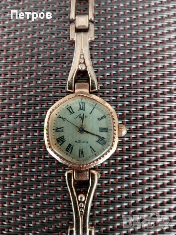 Продавам верижка за дамски часовник.Позлата.Обявенат цена е за всичко., снимка 3 - Дамски - 40264018