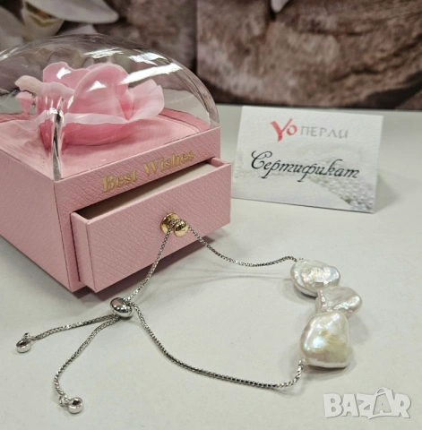 Бижута с естествени, култивирани перли - Авторска, бутикова бижутерия със сертификат, снимка 11 - Подаръци за жени - 53412691