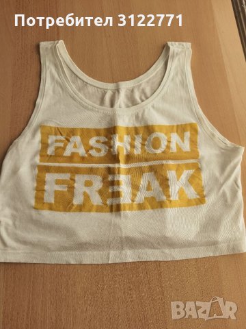 Дамски потници, снимка 2 - Потници - 33482109