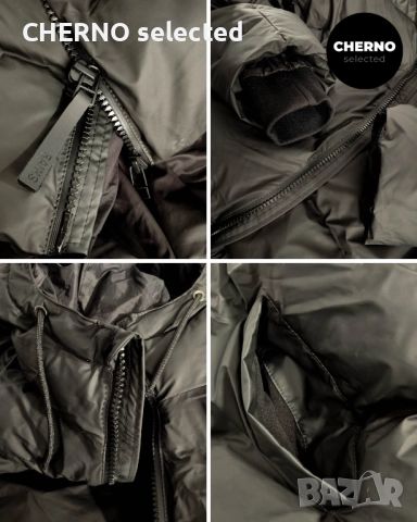 Дълго пухено яке RAINS Alta Long Puffer Jacket – размер L – Ново с етикети, снимка 12 - Якета - 52898748