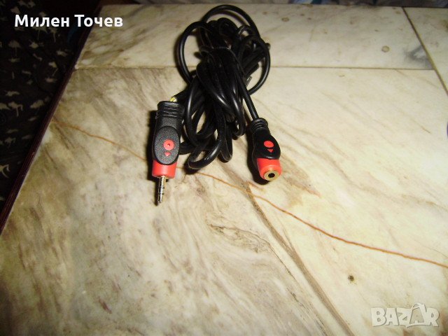 Продавам  кабели за музика, снимка 2 - Други - 26263379