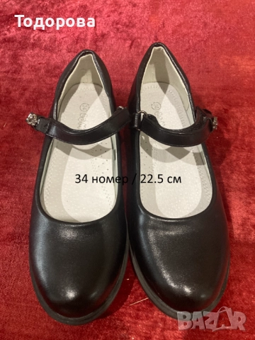 Детски обувки 27 и 34 номер, снимка 3 - Детски обувки - 49228354