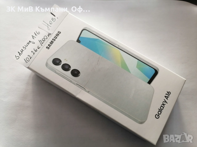 Мобилен телефон Samsung A16 НОВ