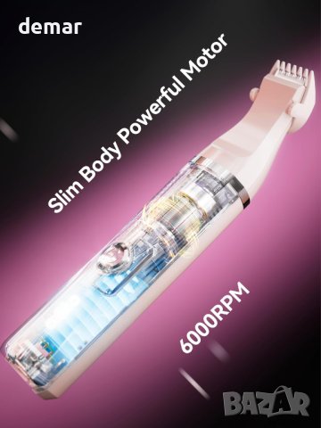 Безжичен дамски тример Unibono, снимка 7 - Тримери - 43106463