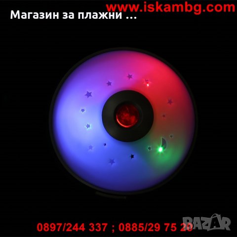 Нощна лампа проектираща звездно небе , снимка 5 - Настолни лампи - 26799211