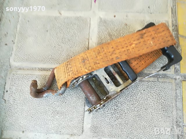 ТРЕСЧОТКА ОТ ТИР-15ЛВ 1206211554