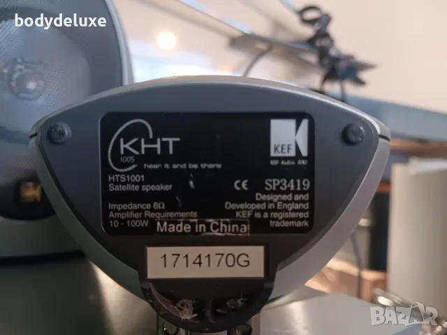 KEF HTS1001 сателити с център, снимка 3 - Тонколони - 48726324