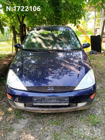 PA66-GF30 МЕЖДИНЕН РАДИАТОР ИНТЕРКУЛЕР - ОТ ФОРД ФОКУС, снимка 2 - Части - 44085309